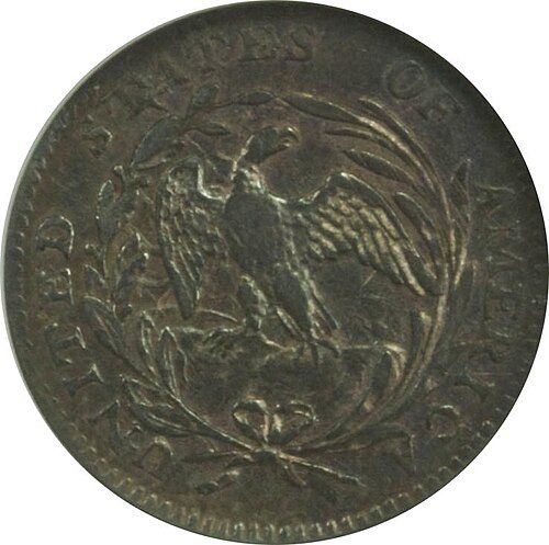 Reverse of a Draped Bust Half Dime.