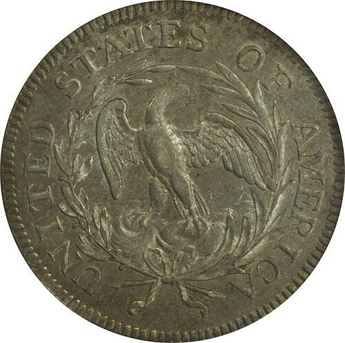 Reverse of a Draped Bust Quarter.